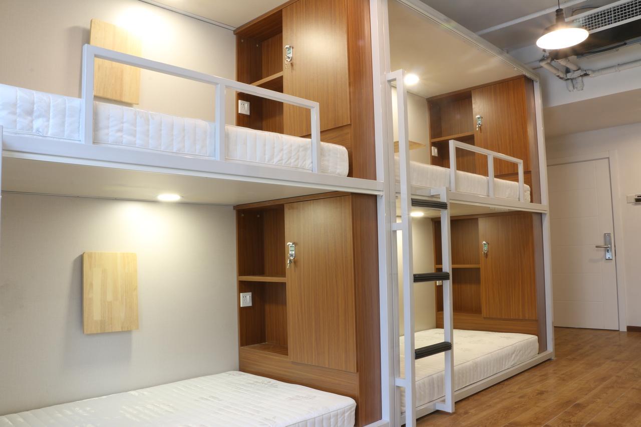 Book Wonder Hostel Haidian Екстериор снимка