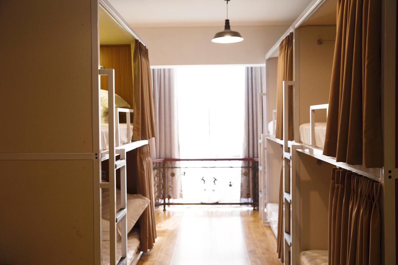 Book Wonder Hostel Haidian Екстериор снимка