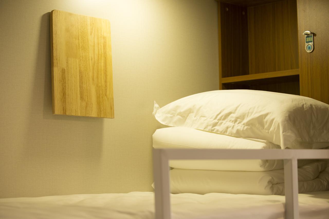 Book Wonder Hostel Haidian Екстериор снимка