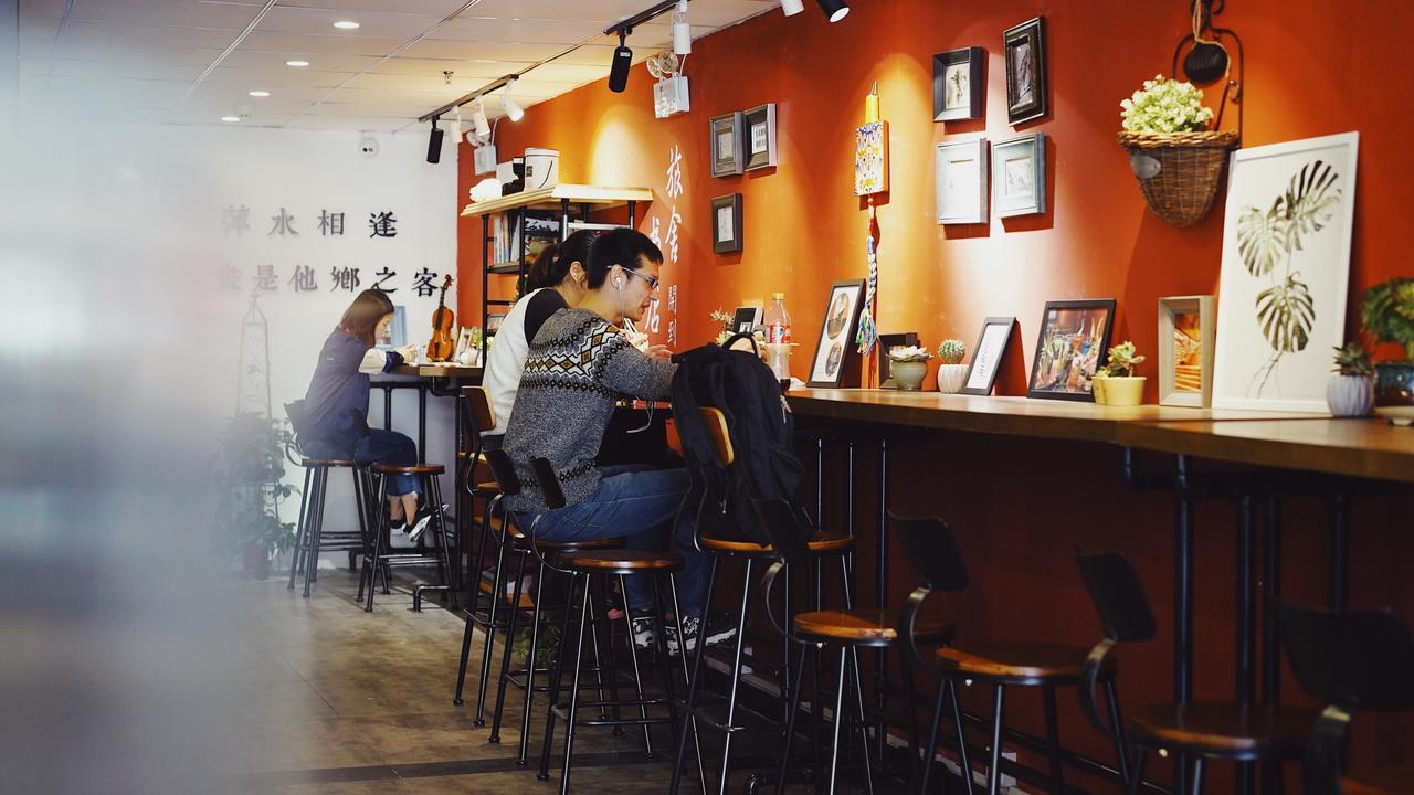 Book Wonder Hostel Haidian Екстериор снимка