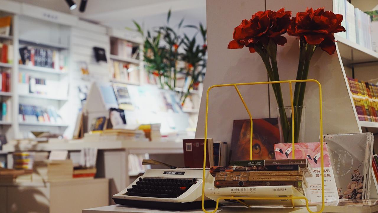 Book Wonder Hostel Haidian Екстериор снимка