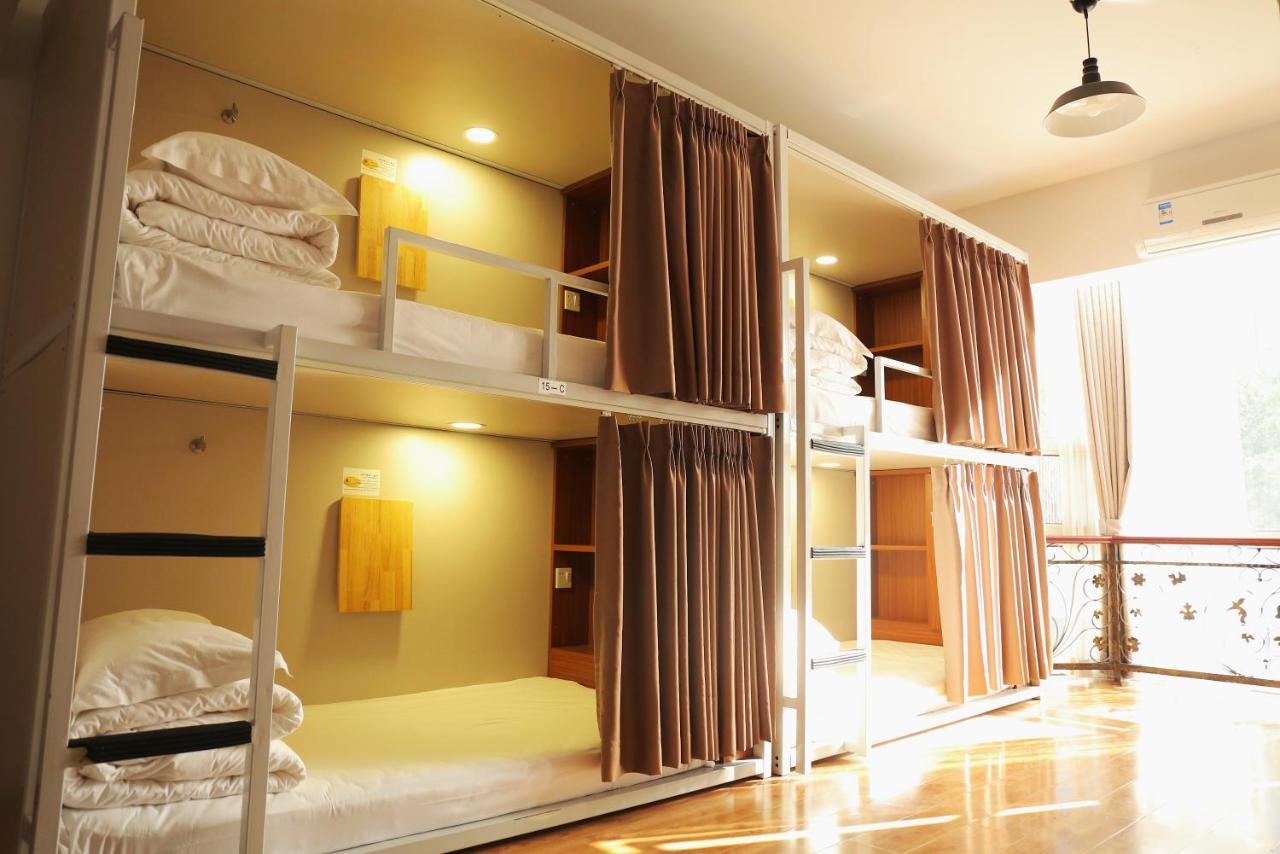 Book Wonder Hostel Haidian Екстериор снимка